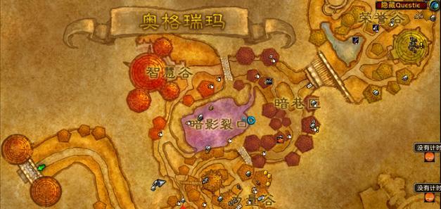 高等精灵主城在魔兽世界中的位置在哪里？