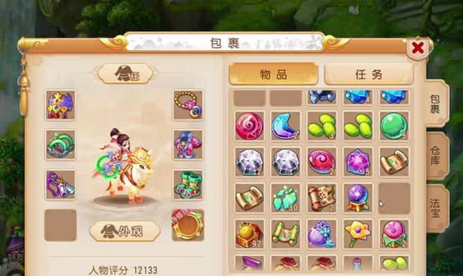 梦幻西游卡等级拿法宝需要多少费用？