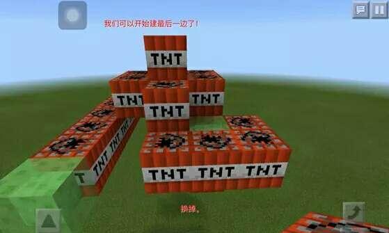 我的世界导弹使用方法是什么？导弹在战斗中如何发挥作用？