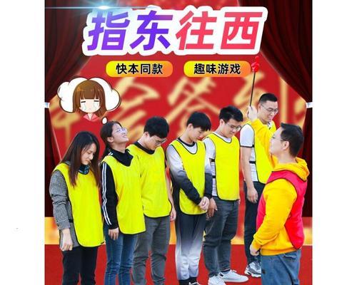 快乐大本营手游有哪些游戏？如何下载最新版？