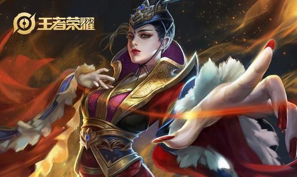 王者荣耀收藏品获取途径是什么？