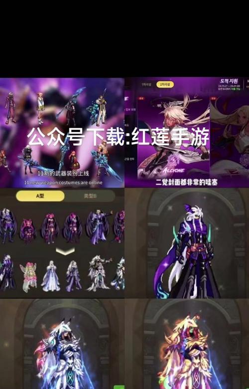 dnf手游韩服伤害不足的原因是什么？如何解决？