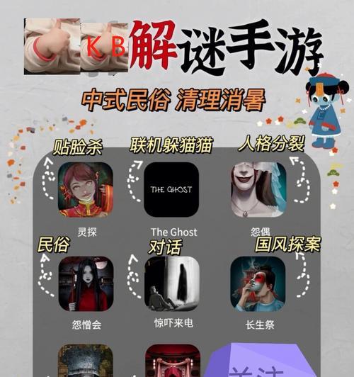 僵尸日记中哪些角色最值得推荐？他们的特点是什么？