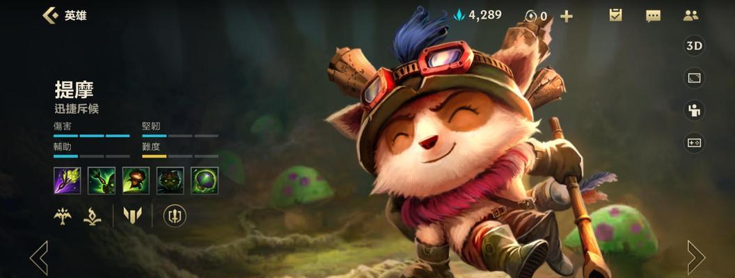 哪些手游中的猴子角色好打？猴子角色的攻略是什么？