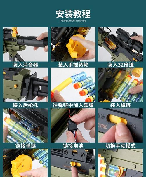 绝地求生如何设置手拿枪动作？设置步骤是什么？