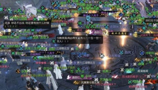 有哪些游戏价值数百亿却不愿出售？背后原因是什么？