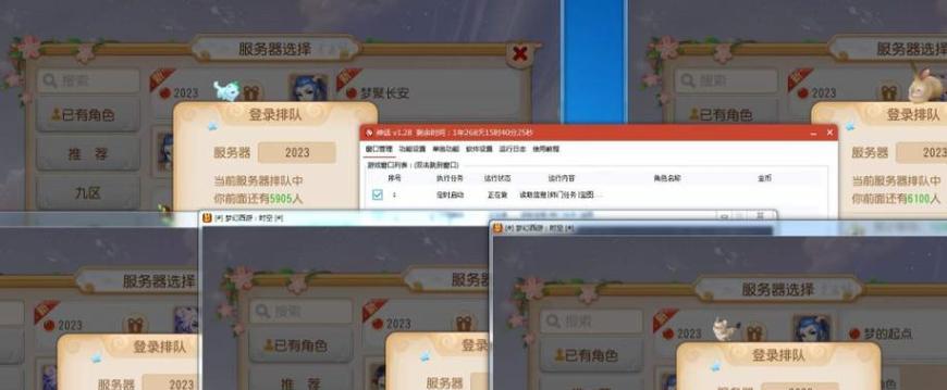 手游搬砖见效的有哪些？有效搬砖手游推荐和技巧是什么？