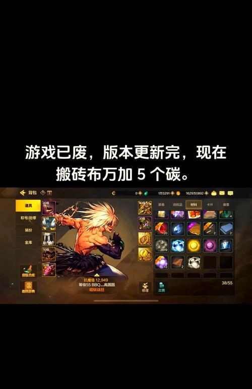手游搬砖见效的有哪些？有效搬砖手游推荐和技巧是什么？