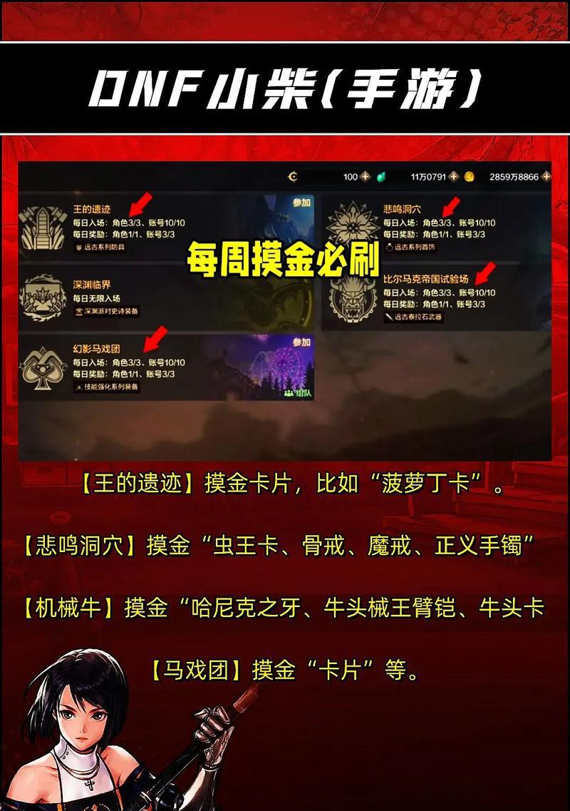 手游搬砖见效的有哪些？有效搬砖手游推荐和技巧是什么？