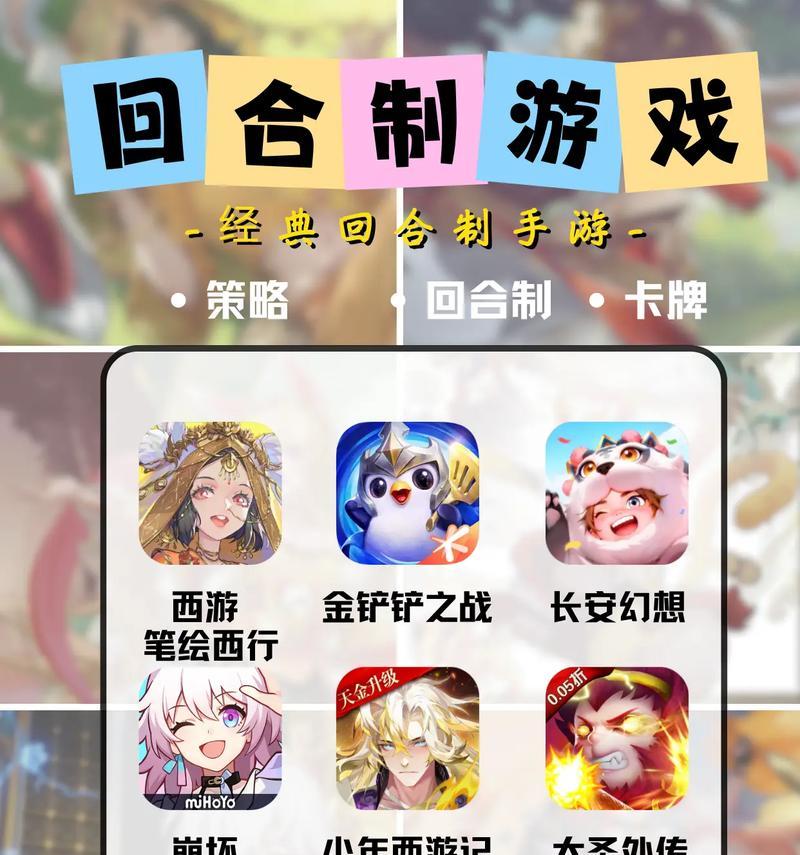 哪些手游适合与朋友一起玩？