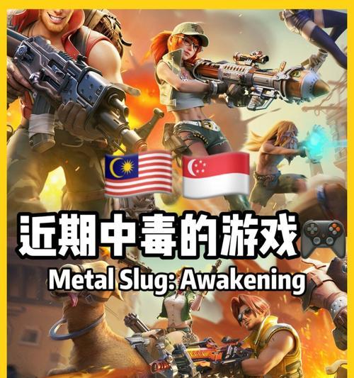 哪些手游适合与朋友一起玩？