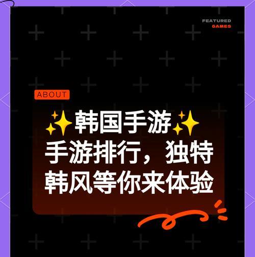 哪些手游适合与朋友一起玩？