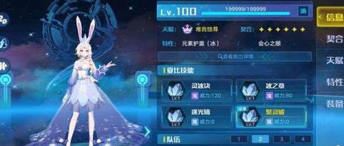 红警二中基地车的转换方法是什么？转换后有何优势？