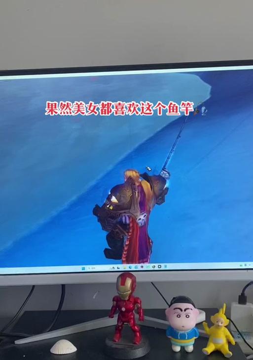 魔兽世界海象人鱼竿获取途径是什么？需要哪些条件？