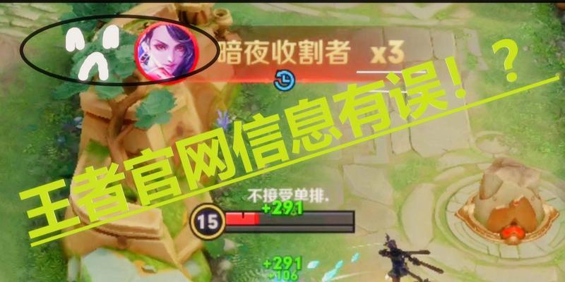 王者荣耀中单挑阿珂的策略是什么？