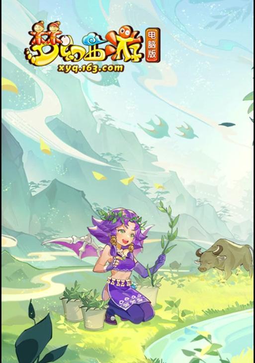 《梦幻西游》手游中巨魔王角色哪种染色更受欢迎？