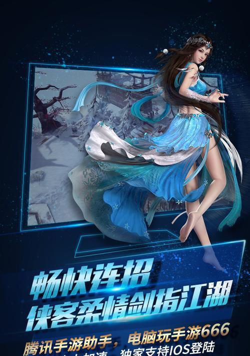 腾讯手游中哪些支持开车操作？