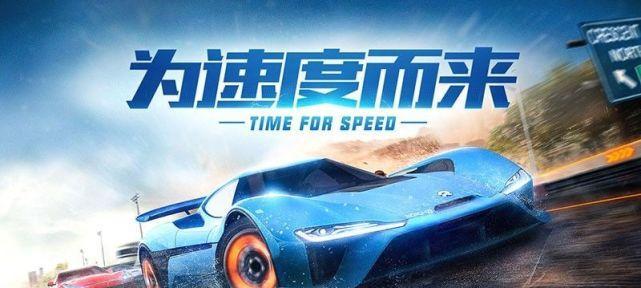 腾讯手游中哪些支持开车操作？