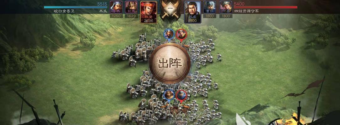 哪些手游是基于三国背景的战略游戏？