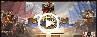 三国杀游戏为何搜索不到？如何重新找到并下载？