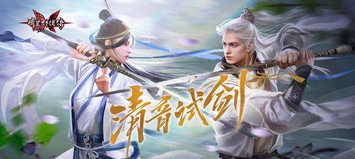 华为平板如何实现多开问道？多开的设置步骤是什么？