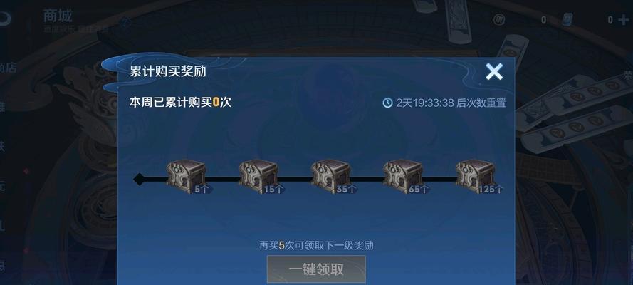 王者荣耀夺宝技巧有哪些？