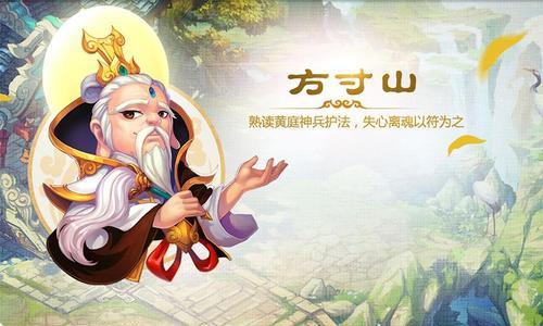 梦幻西游紫竹疑影如何辨别真伪？