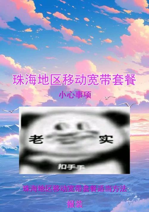 梦幻西游紫竹疑影如何辨别真伪？