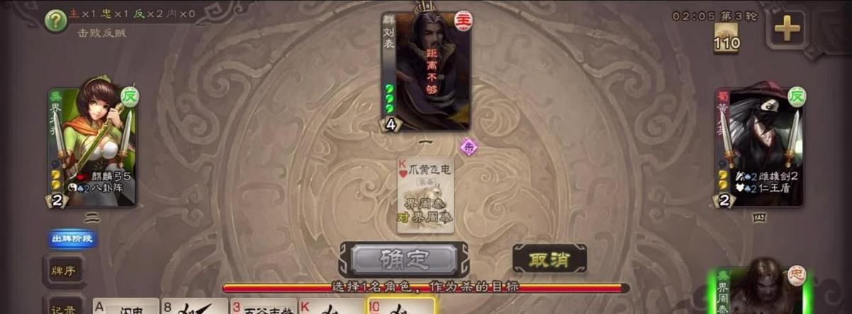 三国杀周泰的正确玩法是什么？周泰技能如何使用？