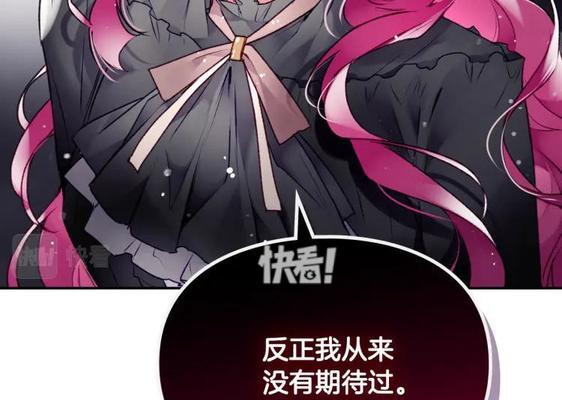 问道手游中地府游魂将领如何获得？获取条件是什么？