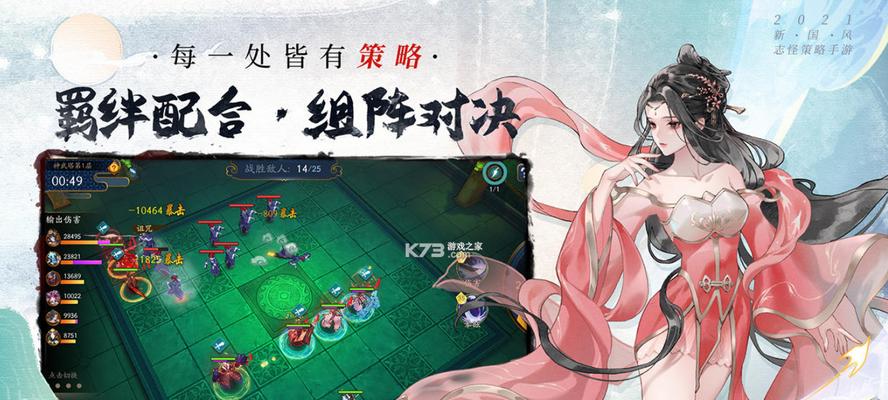 哪些怀旧华语游戏适合推荐为手游？它们的特点是什么？