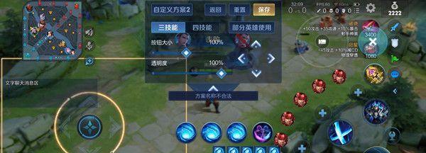 王者荣耀如何开启自定义模式？自定义模式有什么特点？