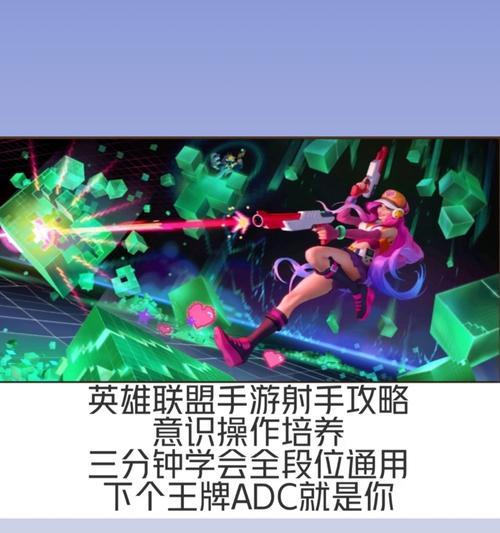 哪些英雄是手游射手的天敌？