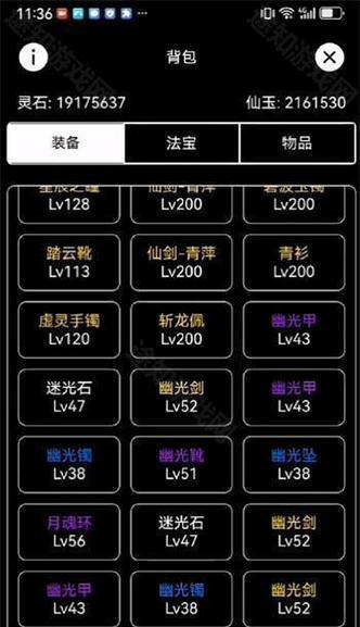哪些英雄是手游射手的天敌？