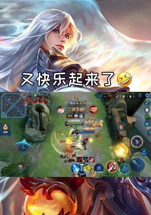 李白团战技巧有哪些？如何在团战中发挥最大作用？