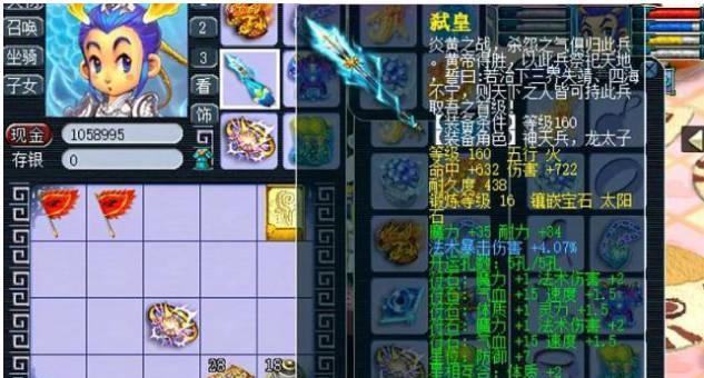 梦幻西游清风5龙宫玩法有何特点？