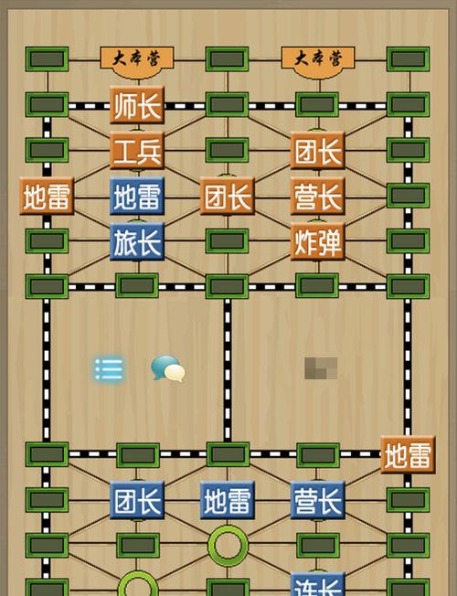 问道队伍号怎么玩？有什么技巧？