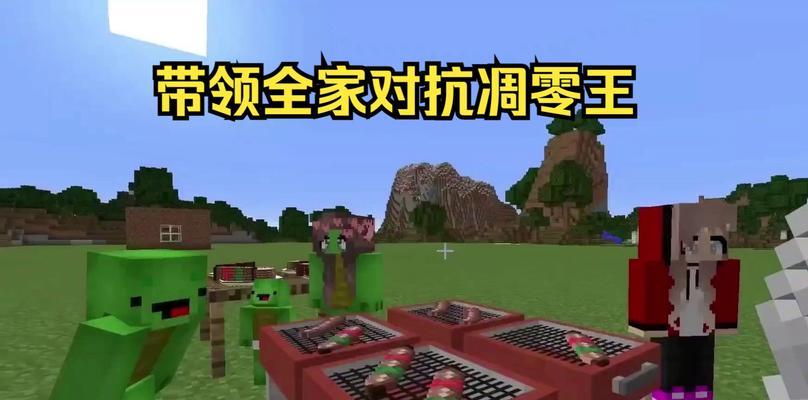我的世界中凋零召唤方法是什么？召唤后如何应对？