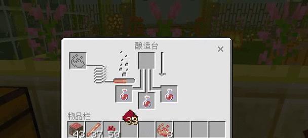 我的世界中凋零召唤方法是什么？召唤后如何应对？