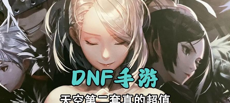 宝哥手游哪个区最火？如何选择？