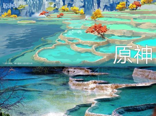 原神中中国的具体位置是什么？