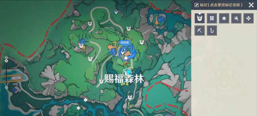 原神中中国的具体位置是什么？