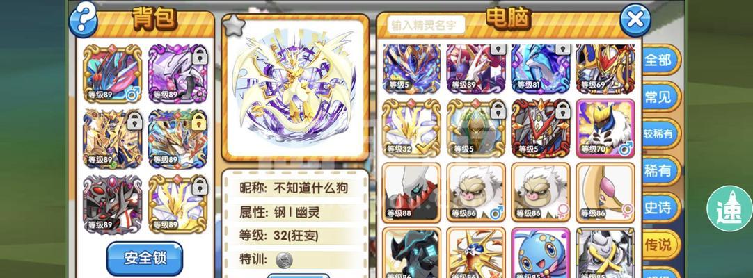 塔加斯在魔兽世界中如何玩转？有哪些技巧？