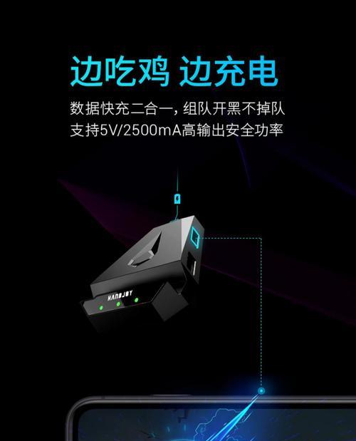 CF手游支持哪些外设？