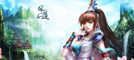 福清问道手游交易平台有哪些推荐？如何选择？