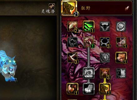 魔兽世界猎人秀动作如何制作？制作动作的详细步骤是什么？
