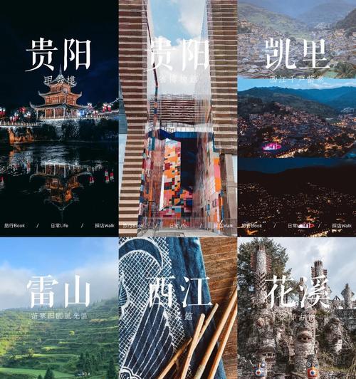 龙洞附近的手机游戏培训机构有哪些？