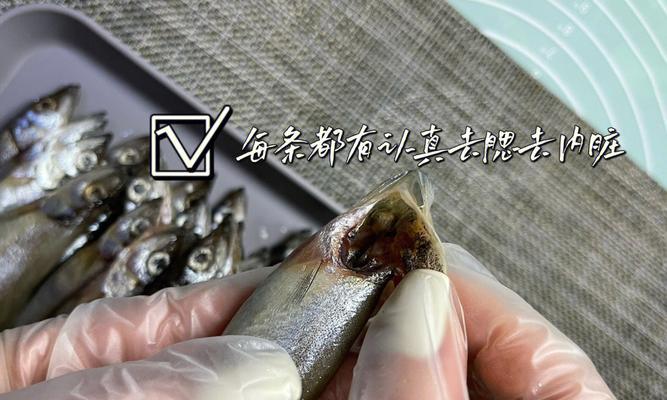 原神内脏清理方法是什么？