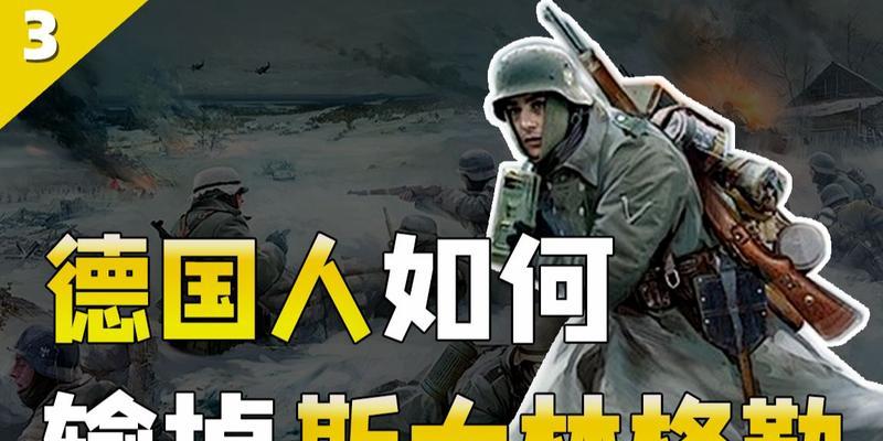在魔兽世界中如何打出乌龟的最后一击？