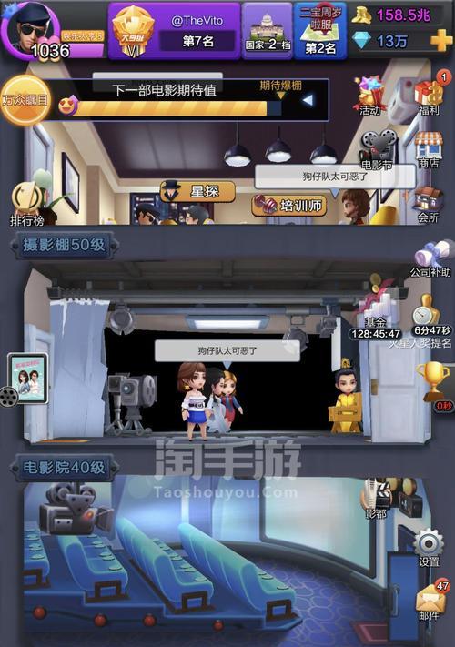 手游神话碎片应该换什么？如何选择？